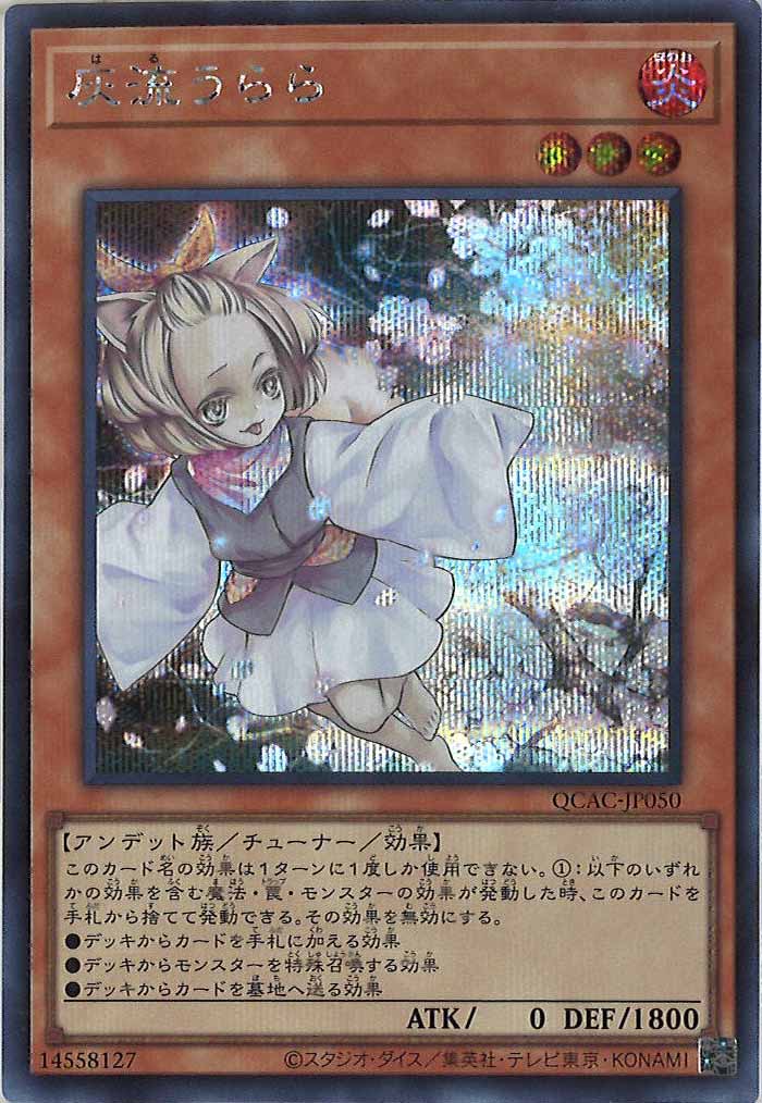 image_card_105057