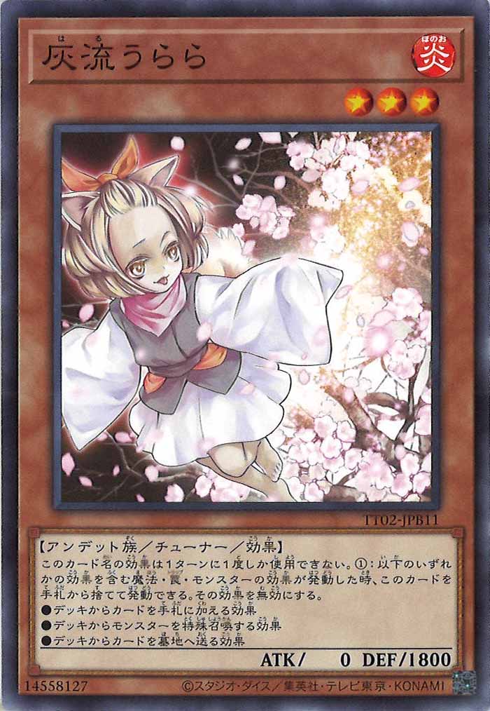 card_105057