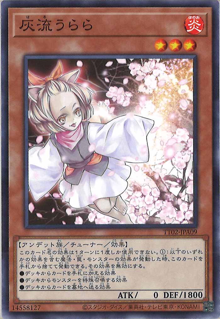 card_105057