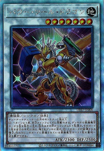 image_card_105058