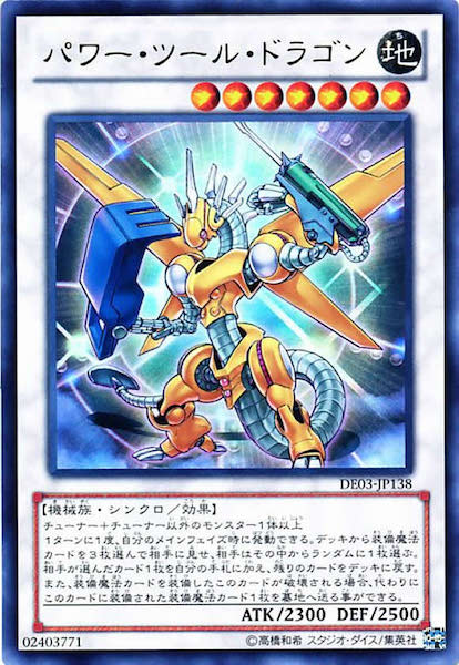 card_105058