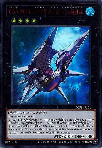 card_105059