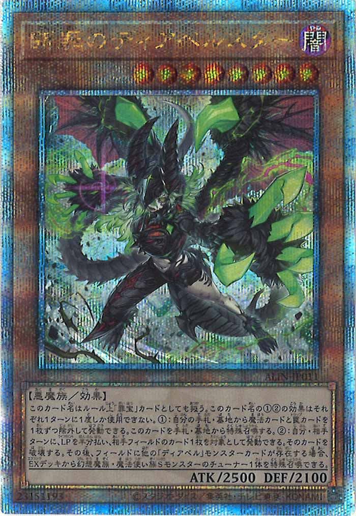 image_card_105061