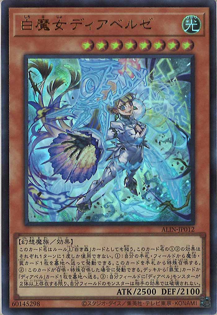 card_105062