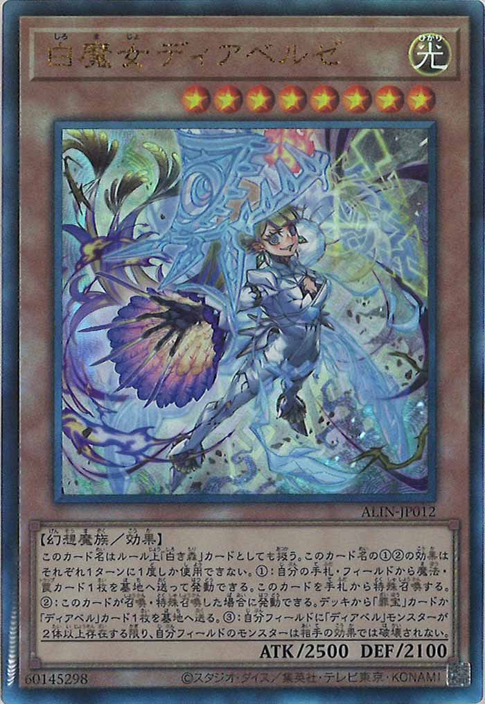 card_105062