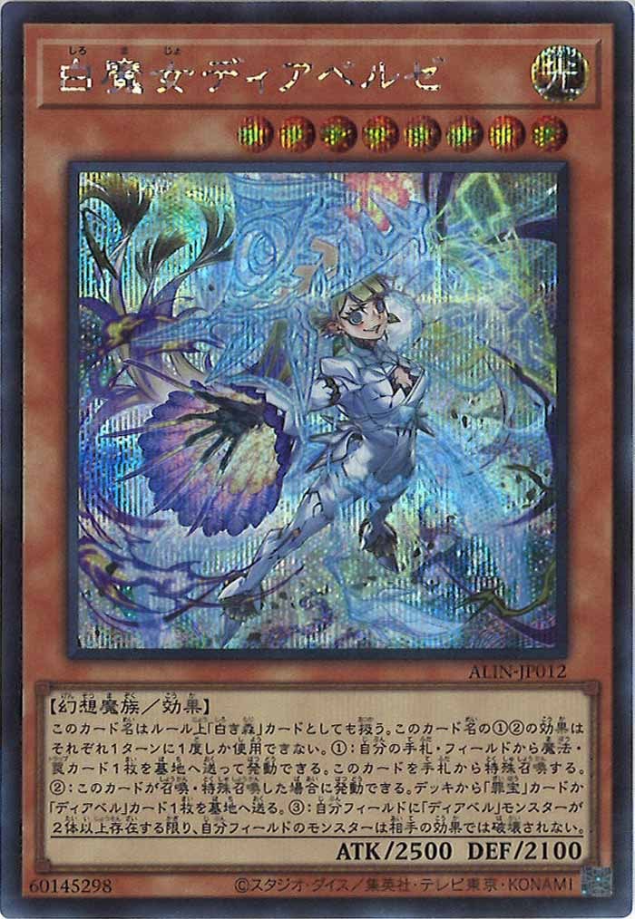 image_card_105062