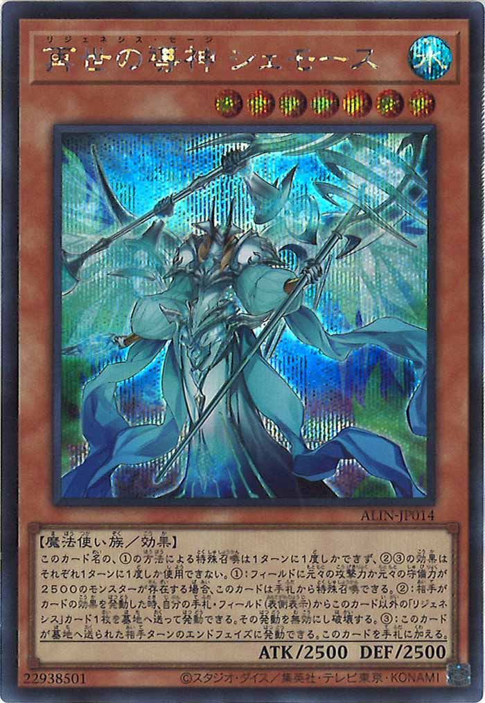 card_105063