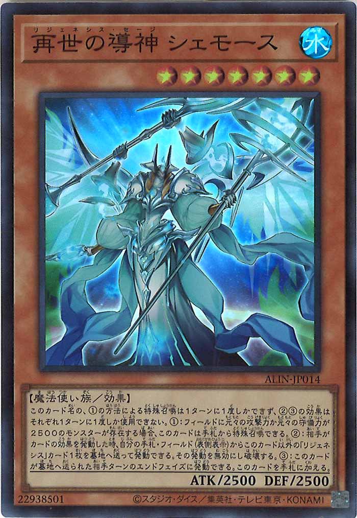 card_105063