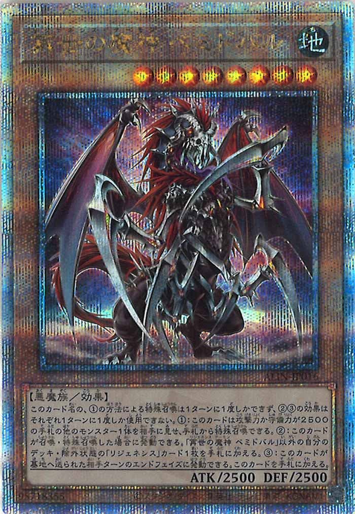 image_card_105064