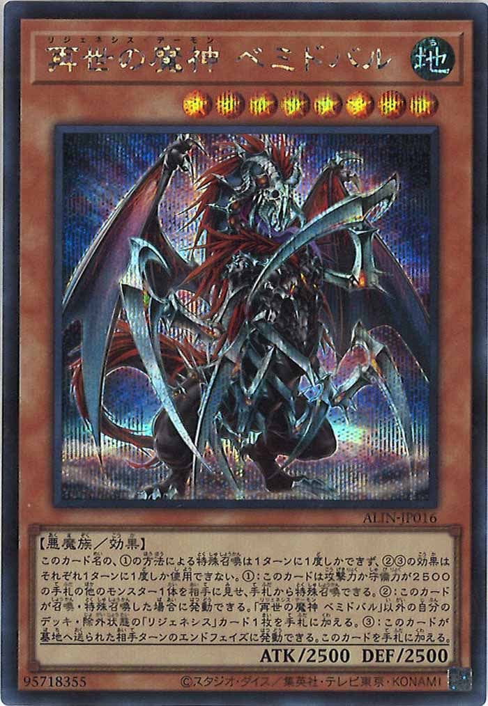 card_105064
