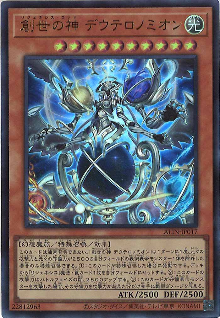 card_105065