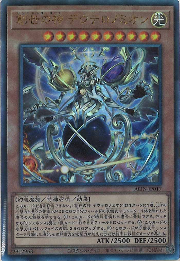card_105065