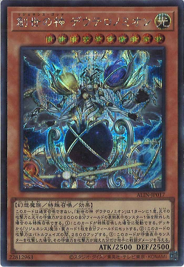 card_105065