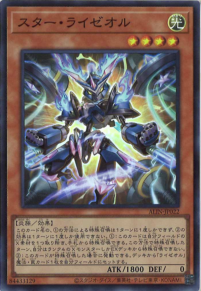 card_105066