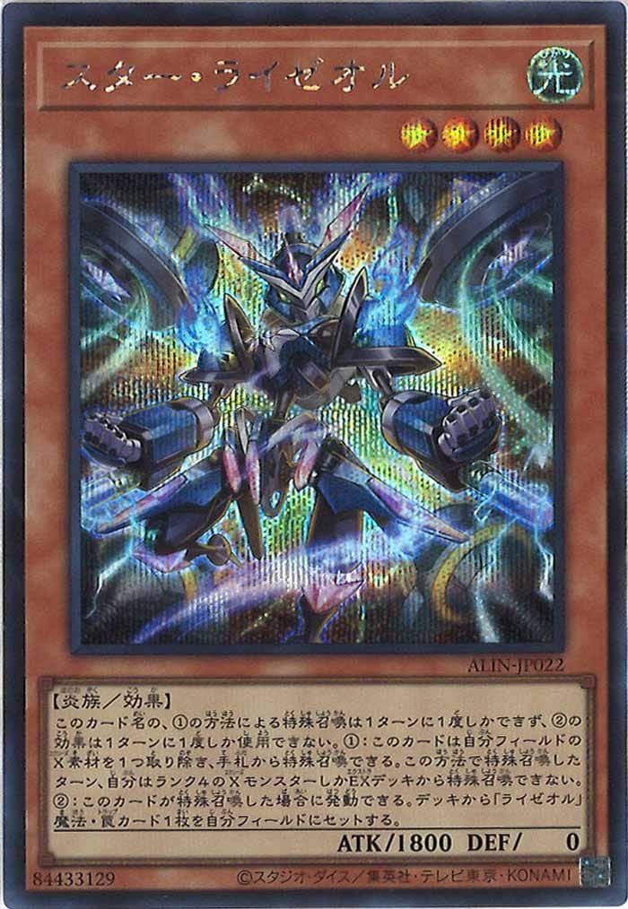 card_105066