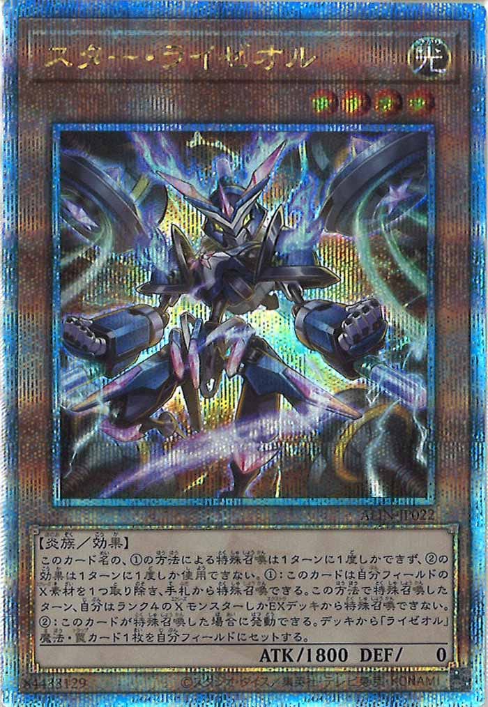 card_105066