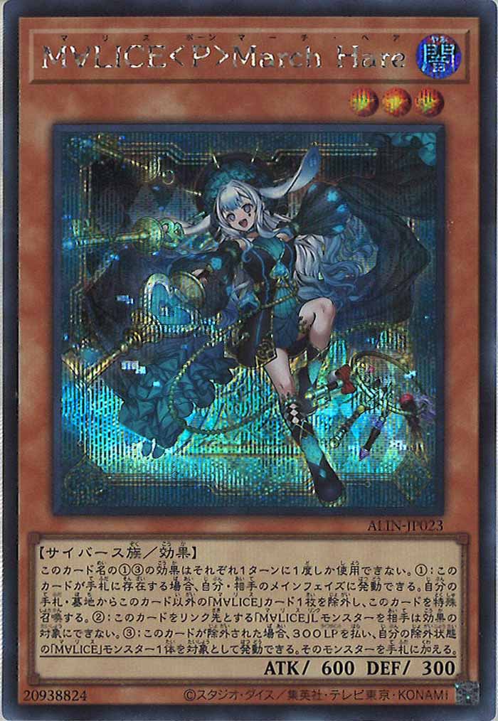 card_105067