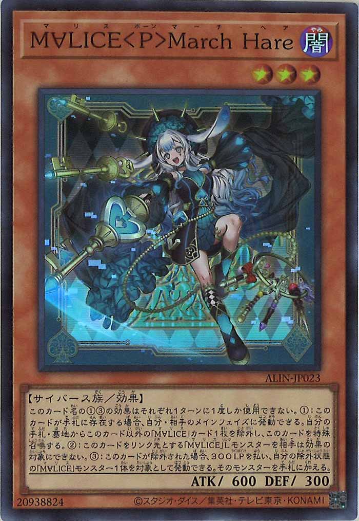 card_105067