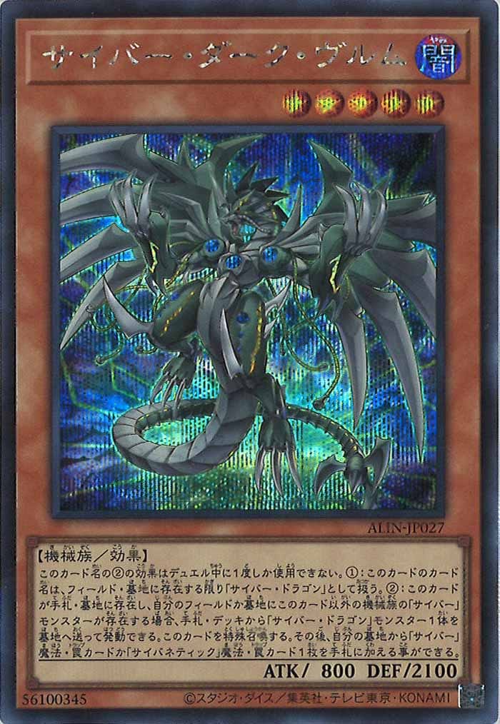 card_105068