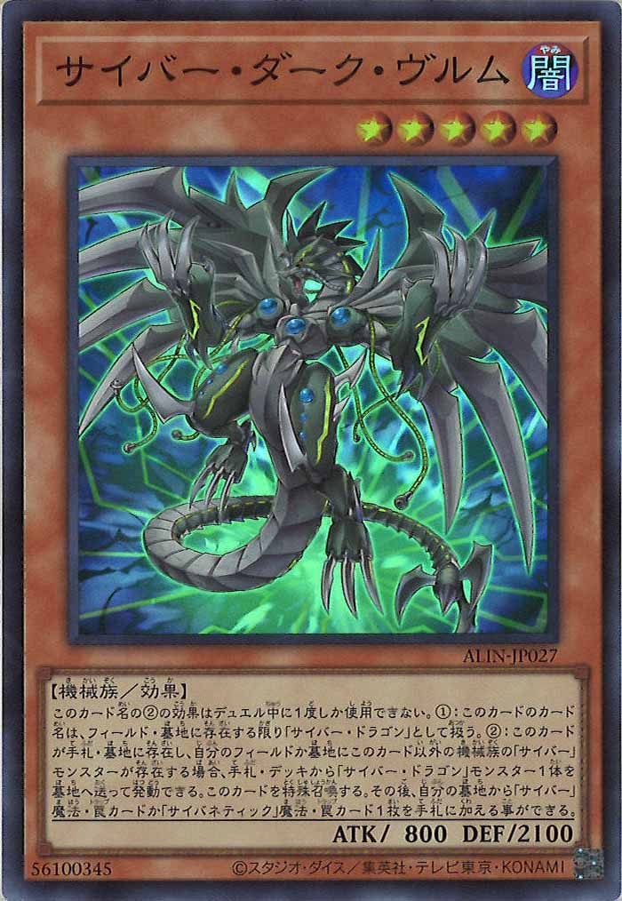card_105068