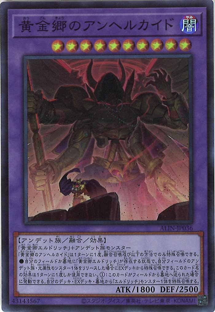 card_105069