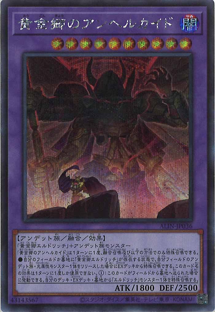 card_105069