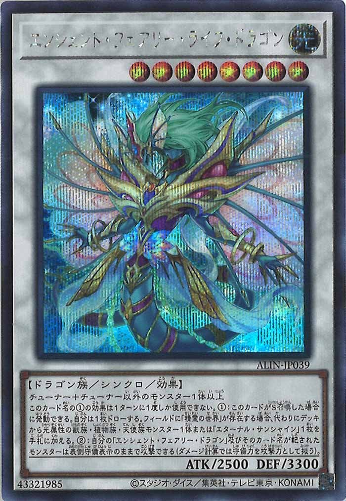 card_105070