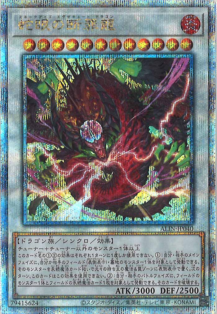 image_card_105071