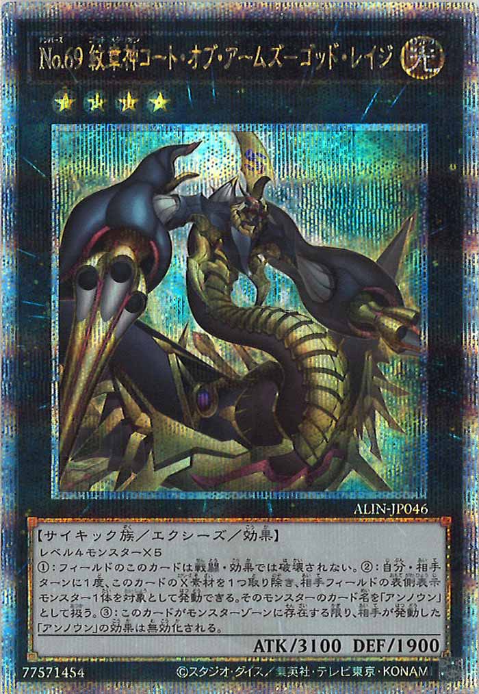 image_card_105072