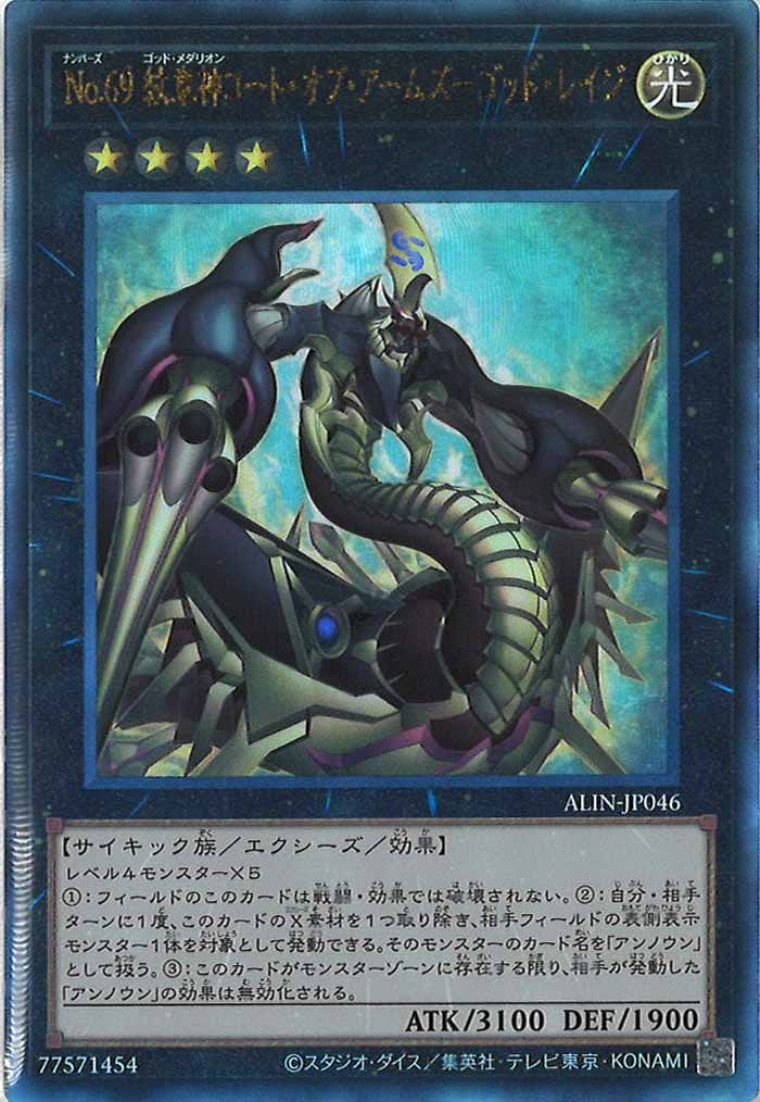 card_105072