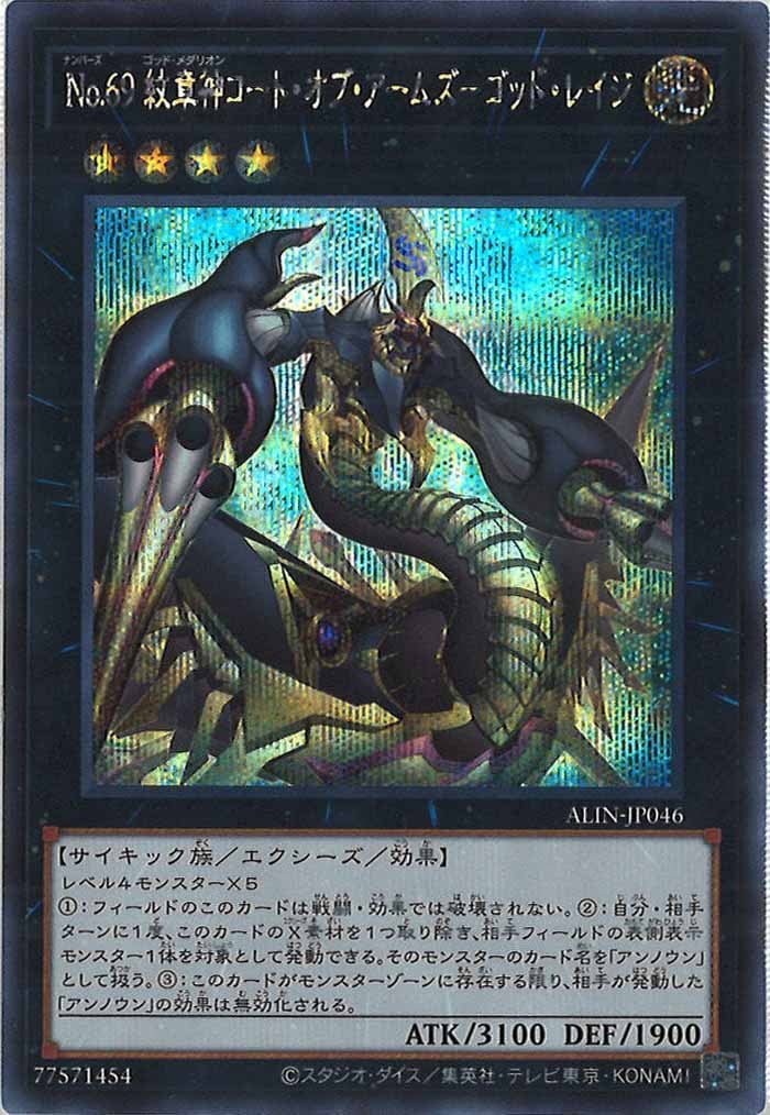 card_105072