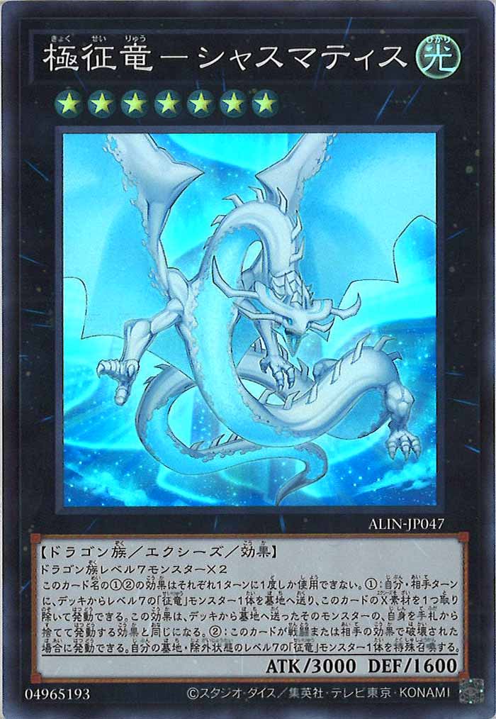 card_105073