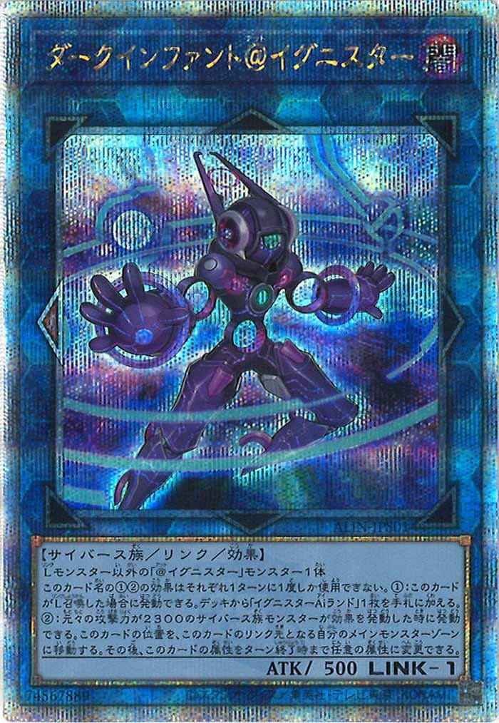 card_105076