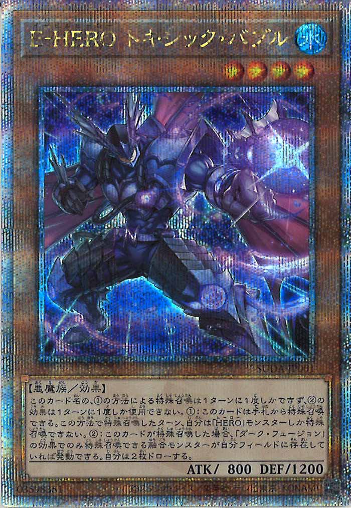 image_card_105078