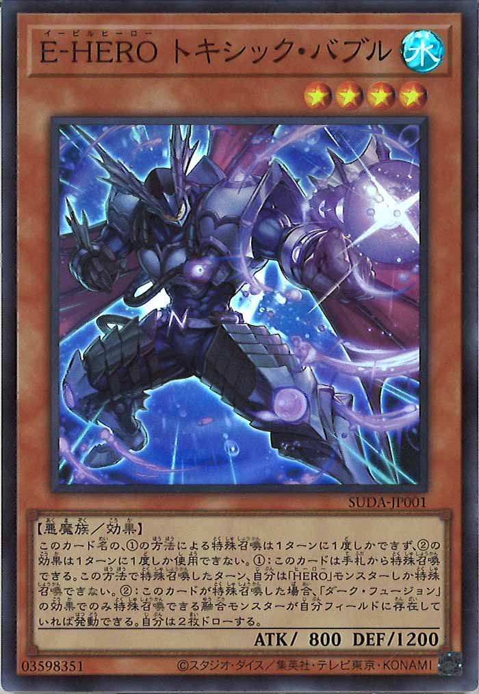 card_105078