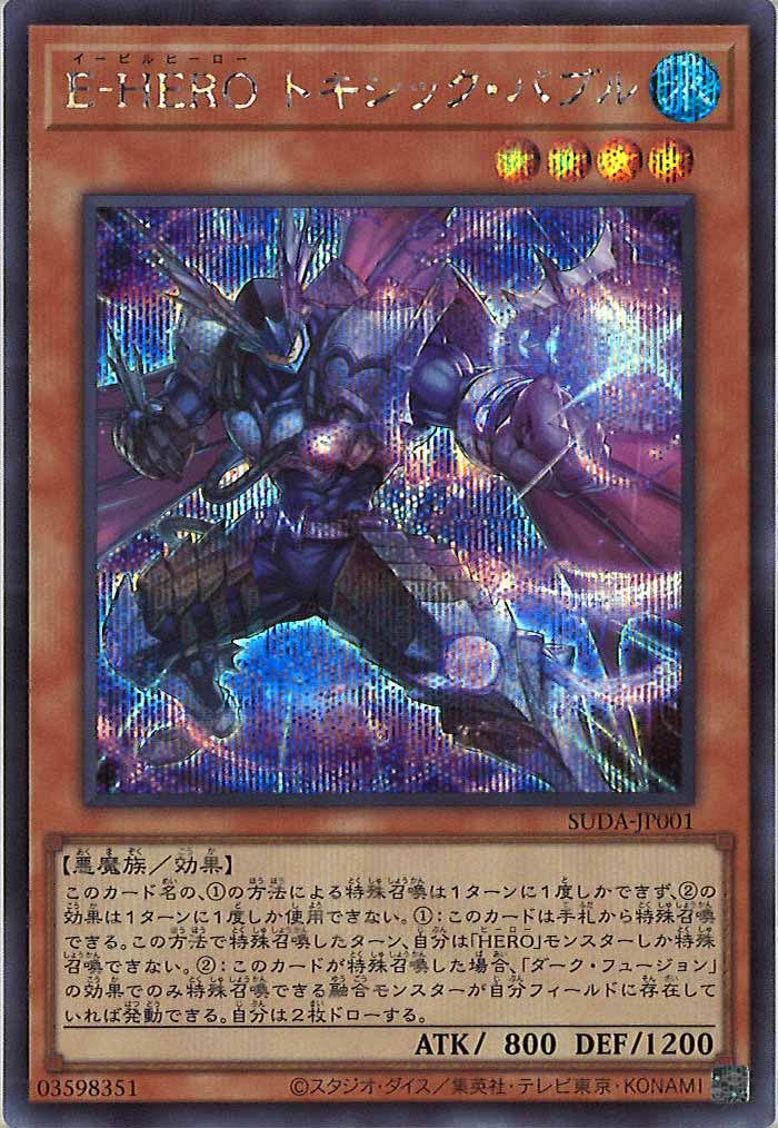 card_105078