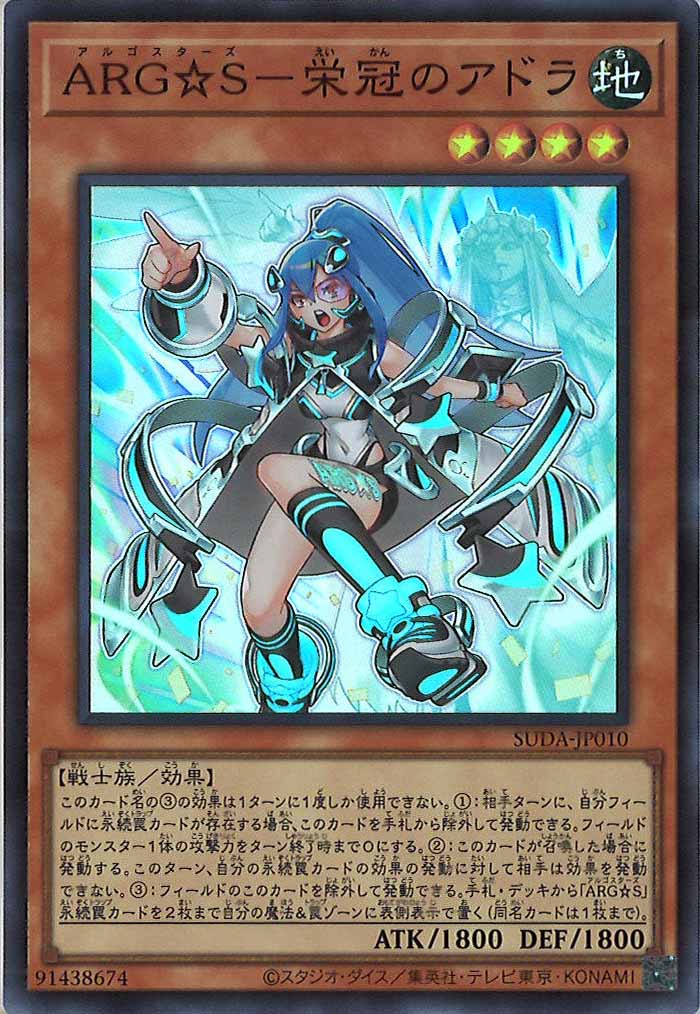 card_105080