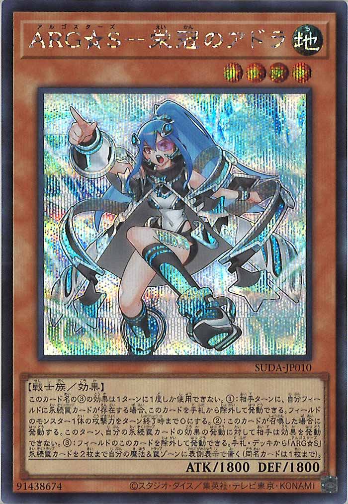 card_105080