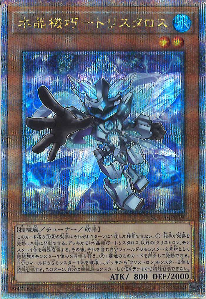image_card_105081