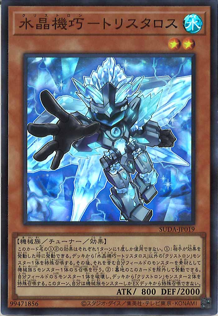 card_105081