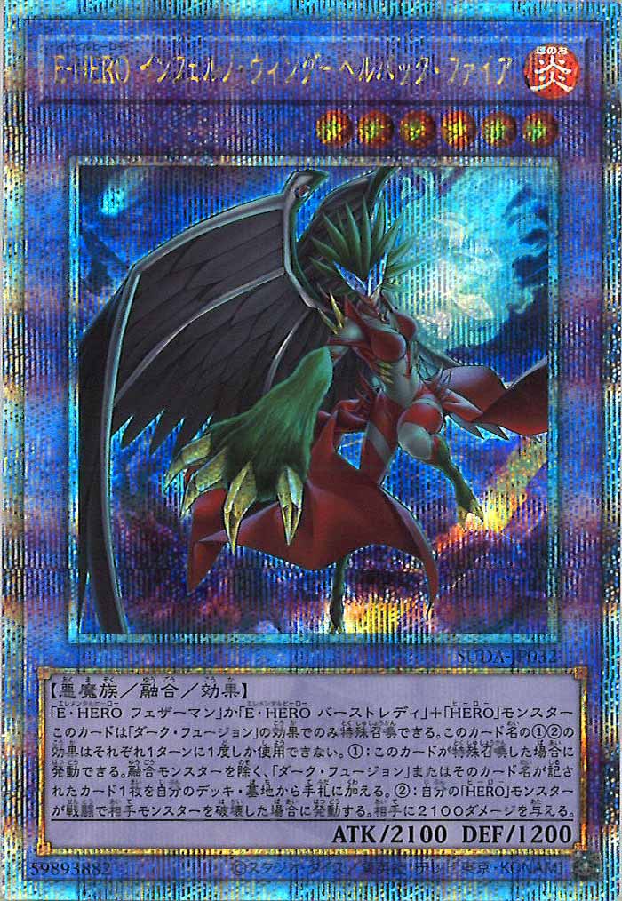 image_card_105083