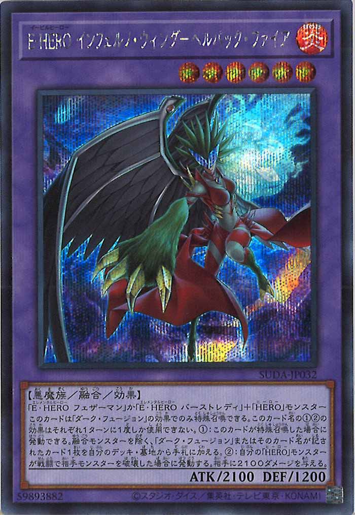 card_105083