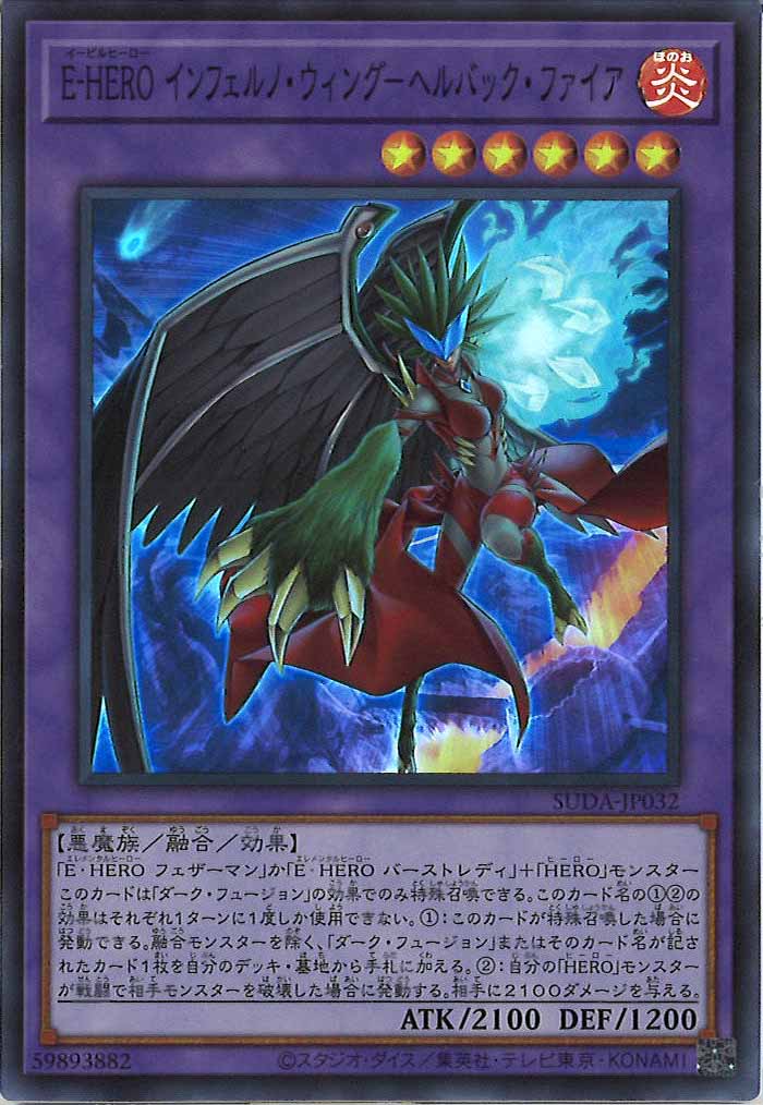card_105083