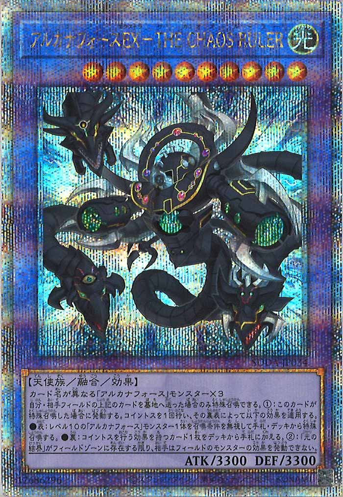 image_card_105084