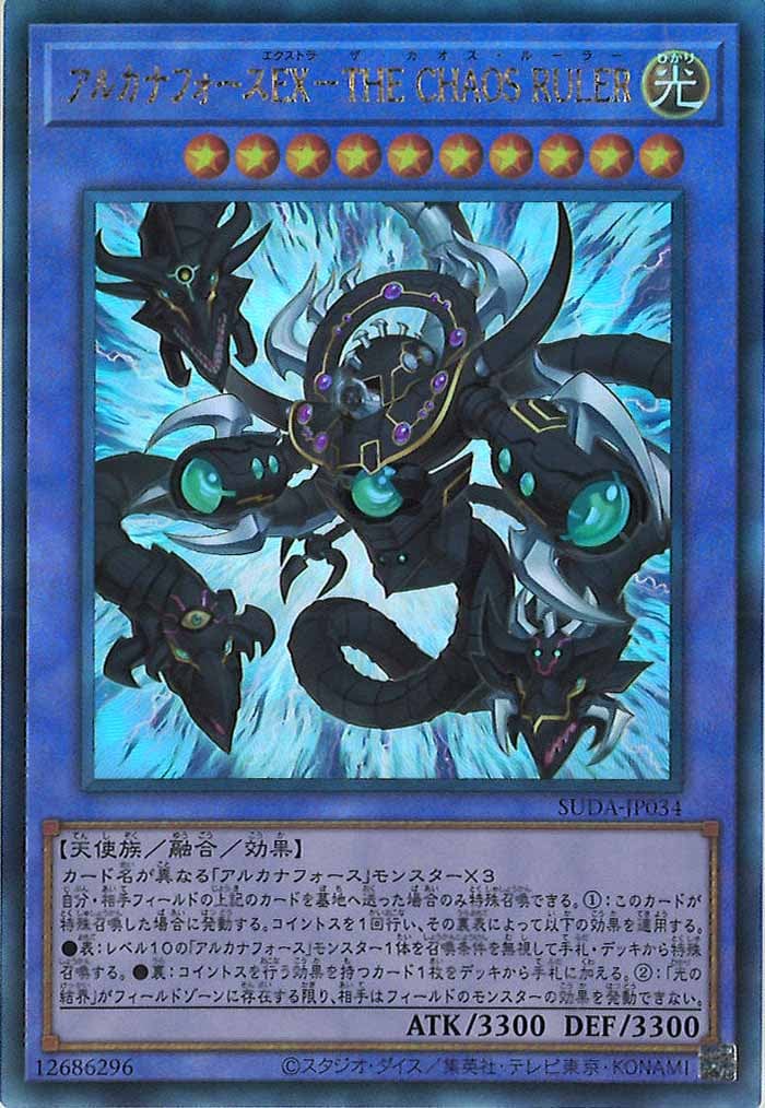 card_105084
