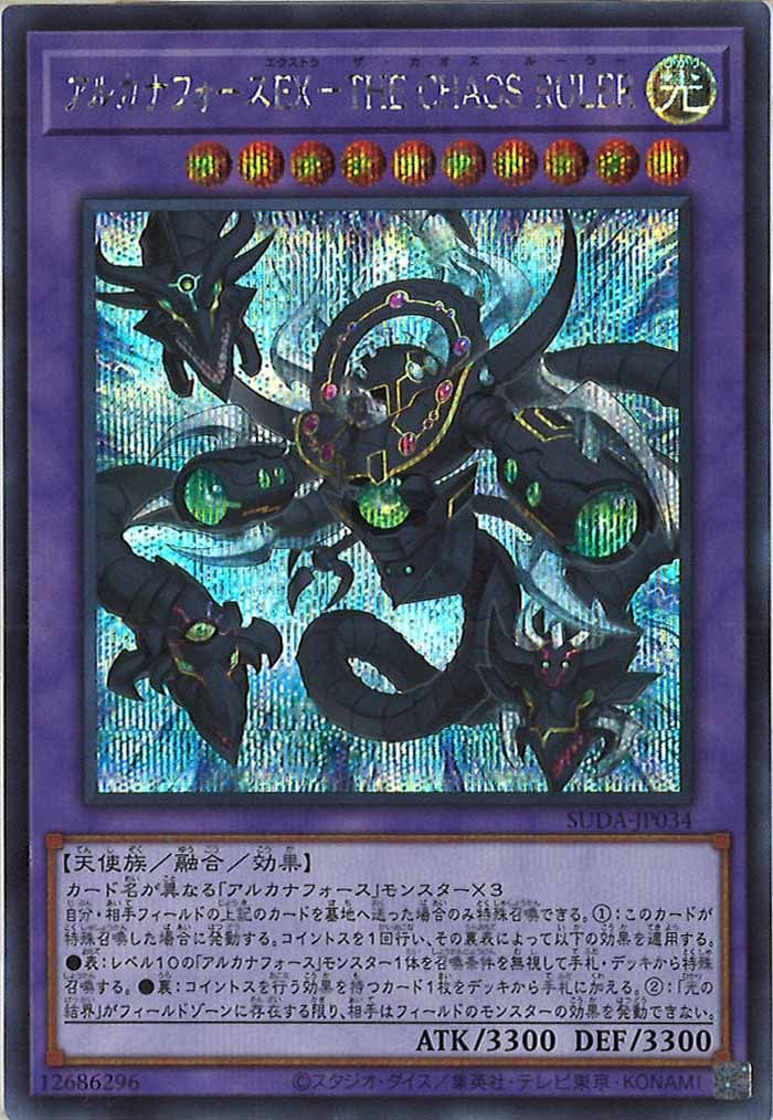 card_105084