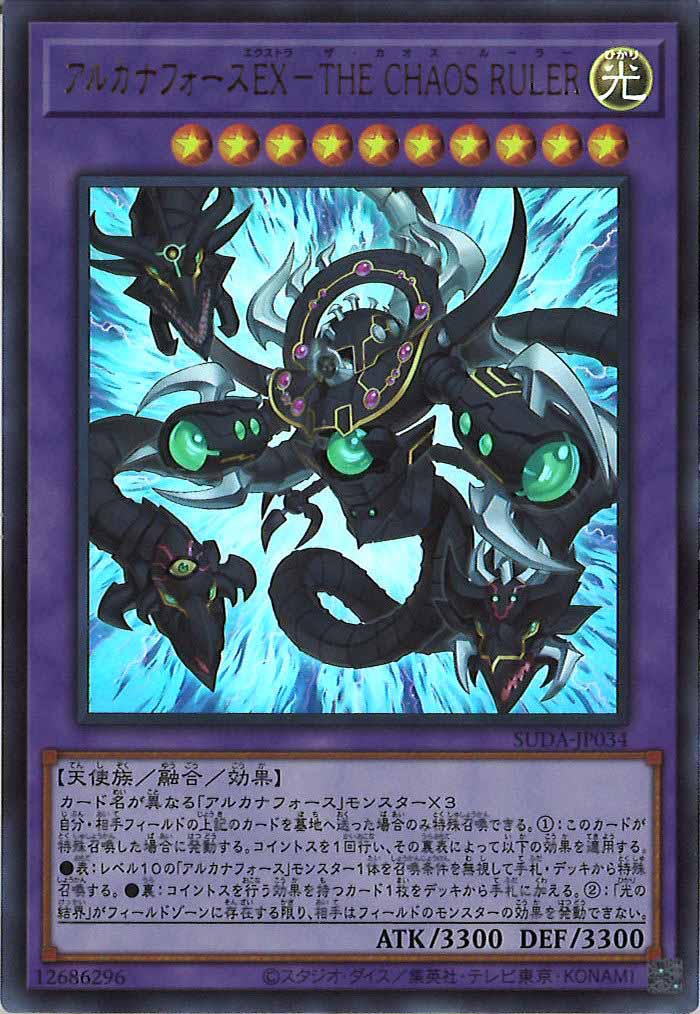 card_105084