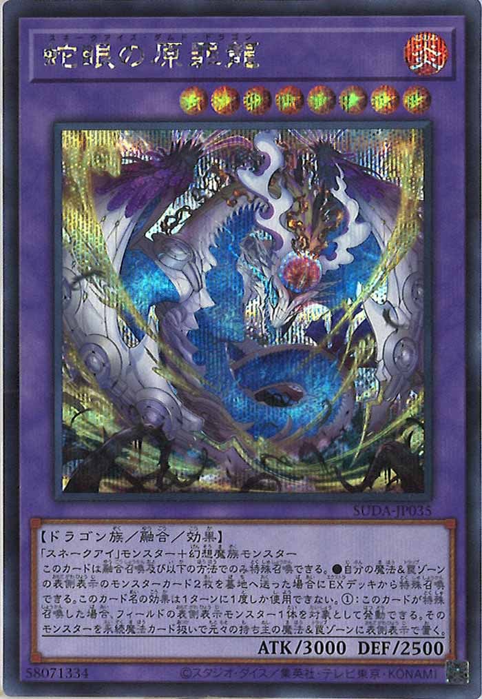 card_105085