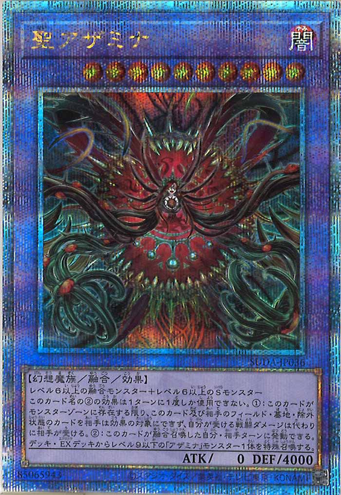 image_card_105086