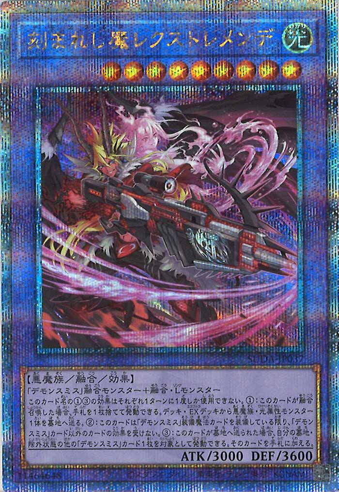 image_card_105087